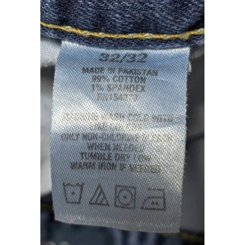 AEROPOSTALE SLIM Men 32X32 Distressed Stretch Denim Blue‎ Jeans